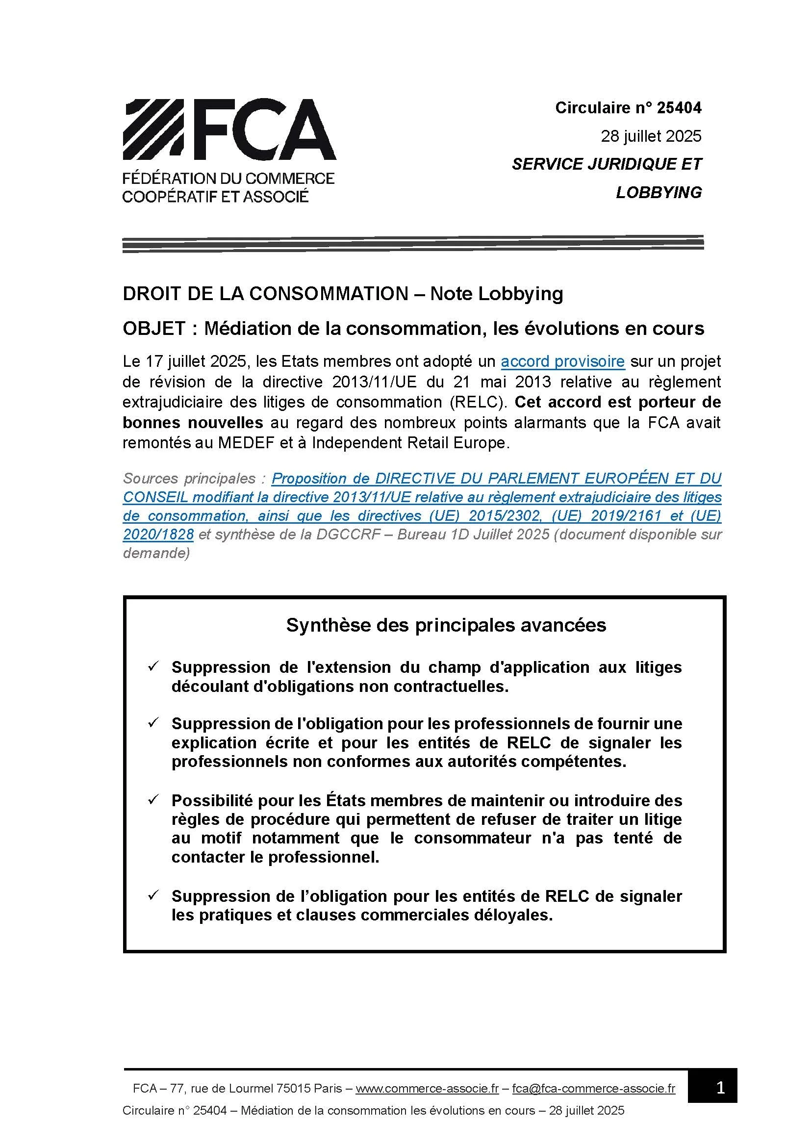 Médiation de la consommation, les évolutions en cours
