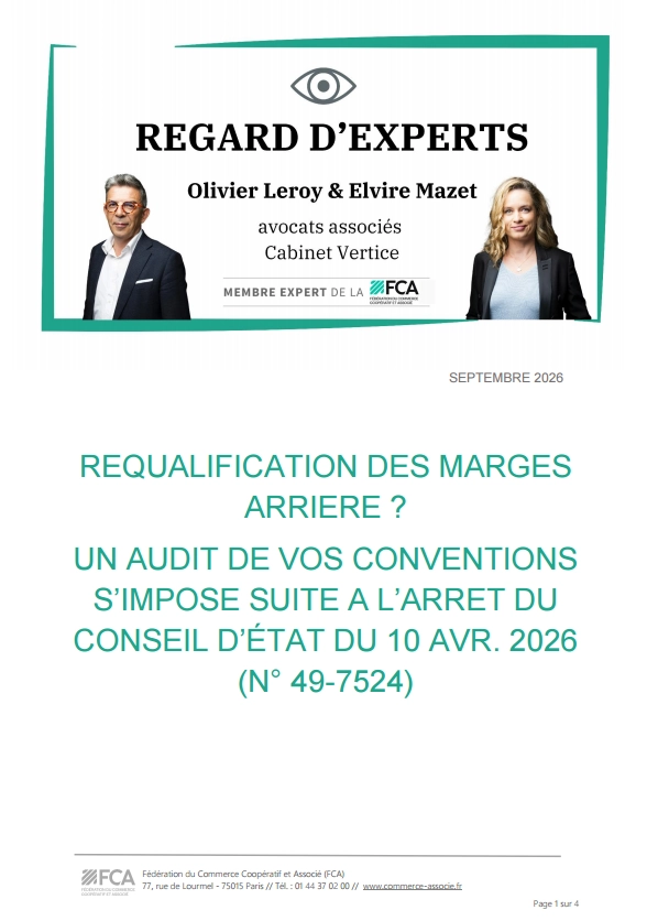 Regard d’experts | Remise de gamme ou d’assortiments : service ou réduction de prix ? Par Olivier Leroy et Elvire Mazet, avocats